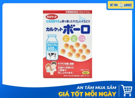 Bánh Ăn Dặm Bi Sữa Calket Boro 80g