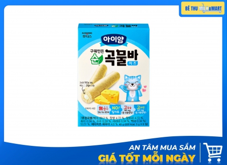 Bánh Cuộn Ngũ Cốc Ăn Dặm Ayiyum Ildong Phô Mai