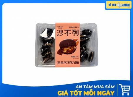 Bánh Quy Bobo Guoziqu Socola 210g