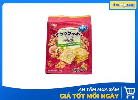 Bánh Quy Hạch Quả Weisiel Óc Chó Đỏ 308g