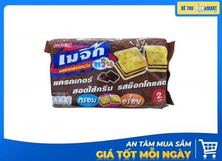 Bánh Quy Magic Twin Vị Socola 360g