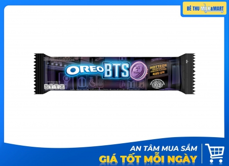 Bánh Quy Oreo Purple Brown Sugar 105g