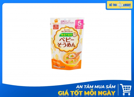 Bún Khô Hakubaku Sợi Ngắn 5m+ 100g