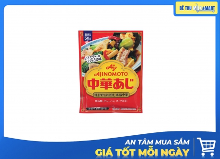 Hạt Nêm Ajinomoto Tôm Rau Củ 50g