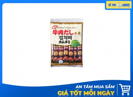 Hạt Nêm Bò Daesang 120g
