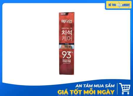 Kem Đánh Răng Hàn Quốc Dental IQ Đỏ 120g