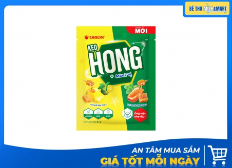 Kẹo Họng Mix Vị Quất Bạc Hà 84g