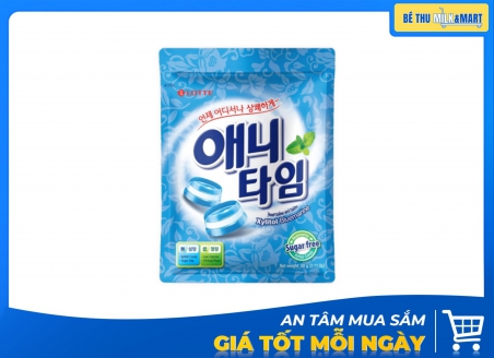 Kẹo Lotte Anytime Bluemarine 60g
