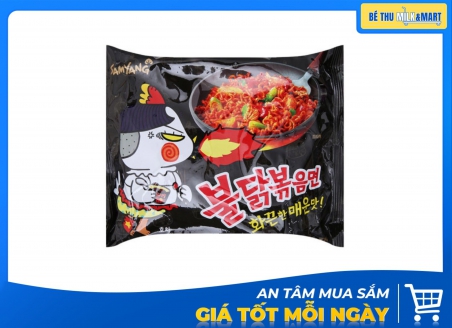 Mì Samyang Khô Gà Cay Đen 140g