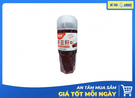 Nước Trái Cây Xinhuyuan Hạt Chia Cherry 450ml